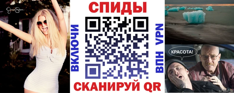 АМФ Розовый  Трёхгорный 