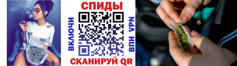 БУТИРАТ вода  Трёхгорный 