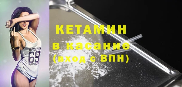 стаф Зерноград