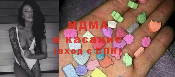 амф Алексеевка