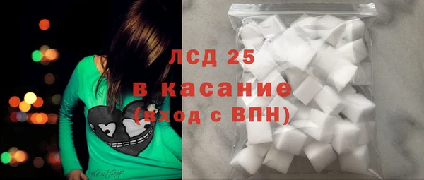 амф Алексеевка