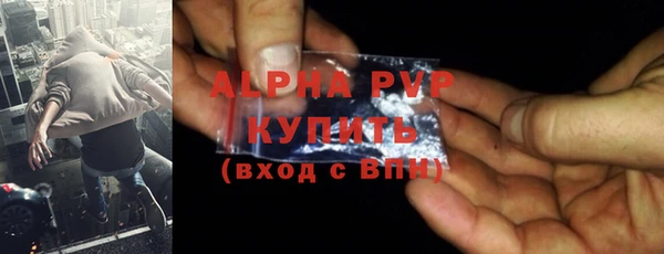 амф Алексеевка