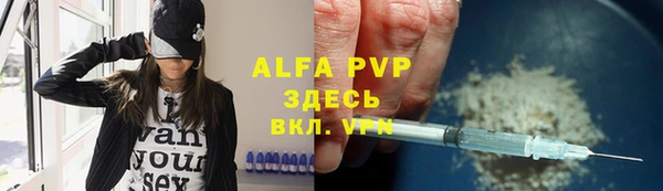 не бодяженный Алзамай