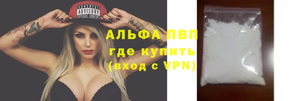 амф Алексеевка