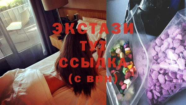дживик Алексин