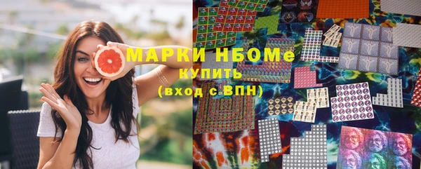 не бодяженный Алзамай