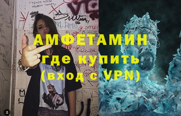 дживик Алексин