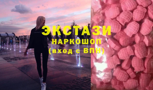 не бодяженный Алзамай
