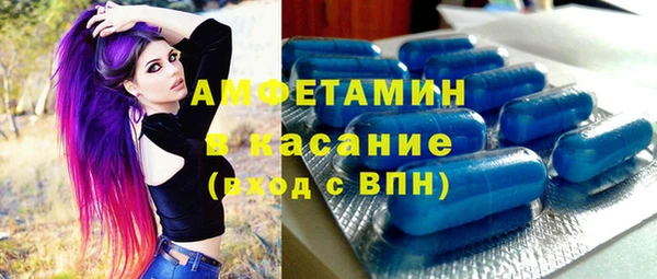 скорость Карпинск