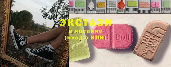 не бодяженный Алзамай