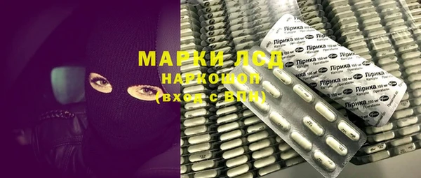 скорость Касимов