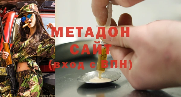 не бодяженный Алзамай