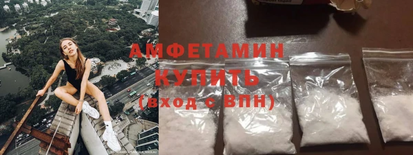 амф Алексеевка