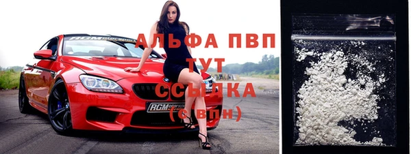 дживик Алексин