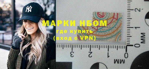 не бодяженный Алзамай