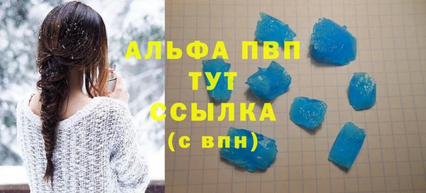 амф Алексеевка